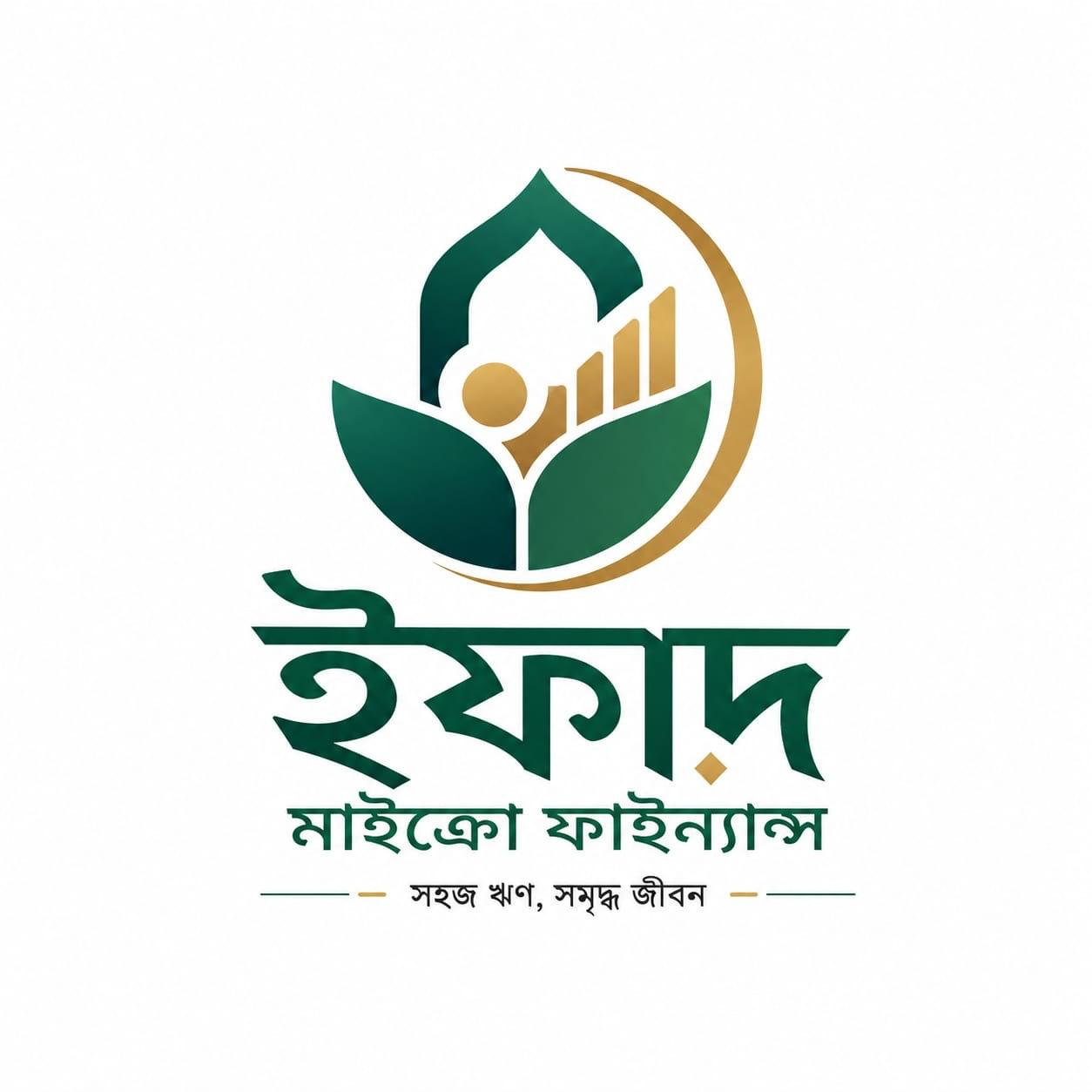 ইফাদ লোগো
